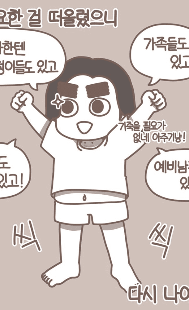 호스트이미지