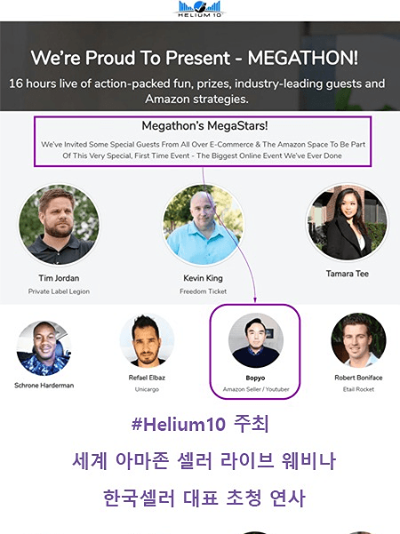 호스트이미지
