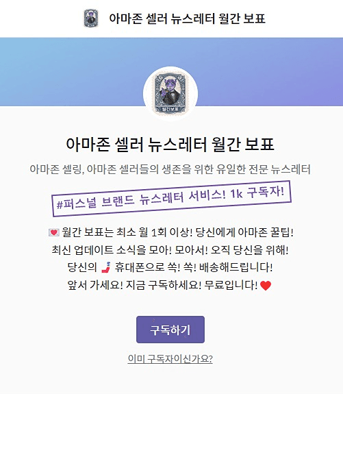 호스트이미지