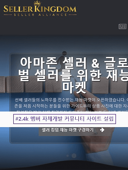 호스트이미지
